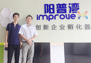 設計高端、大氣、服務態度好！