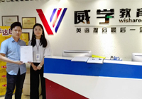 工藝水平高,裝修效果好! 工藝水平高,裝修效果好!