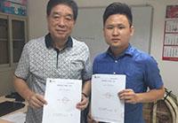 專業(yè)超客戶所想,值得信賴! 專業(yè)超客戶所想,值得信賴!