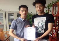 設(shè)計團(tuán)隊夠?qū)I(yè)!服務(wù)態(tài)度很好! 設(shè)計團(tuán)隊夠?qū)I(yè)!服務(wù)態(tài)度很好!