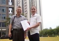 服務周到,設計專業! 服務周到,設計專業!