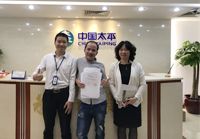 設計師很專業,選擇它不后悔! 設計師很專業,選擇它不后悔!