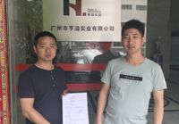 設計專業!實力在線!效果扛扛的。 設計專業!實力在線!效果扛扛的。