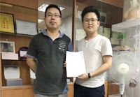 口碑好是真的!值得信賴! 口碑好是真的!值得信賴!