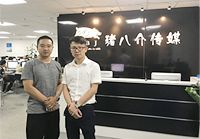 服務態度好!設計專業!施工手藝高! 服務態度好!設計專業!施工手藝高!