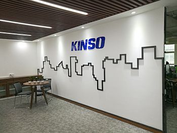 省心！省時！省力！