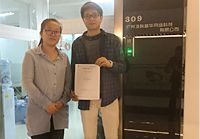 工藝好,很負責任的一家裝修公司! 工藝好,很負責任的一家裝修公司!