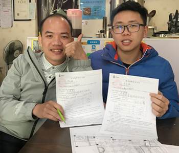 專業設計水平,施工技術好! 專業設計水平,施工技術好!