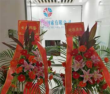 施工工藝很好，細節到位！