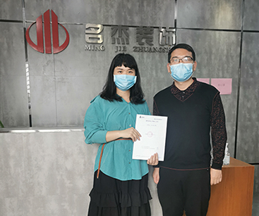 科技公司裝修設計找廣州裝修公司 科技公司裝修設計找廣州裝修公司