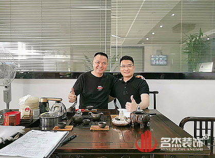 又成功簽約了服裝公司辦公室裝修 又成功簽約了服裝公司辦公室裝修