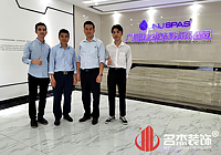 潔具公司辦公室裝修項目找準(zhǔn)廣州名杰裝飾 潔具公司辦公室裝修項目找準(zhǔn)廣州名杰裝飾