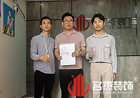 服裝展廳裝修設(shè)計找準(zhǔn)名杰裝飾 服裝展廳裝修設(shè)計找準(zhǔn)名杰裝飾