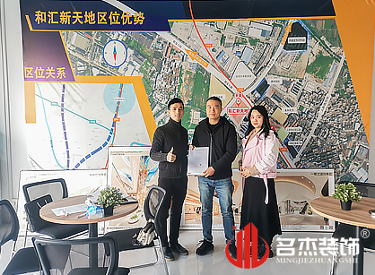 商業廣場裝修設計找名杰裝飾設計公司 商業廣場裝修設計找名杰裝飾設計公司