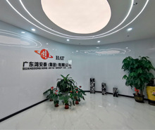 鴻安泰船務定制化辦公空間正式啟航! 鴻安泰船務定制化辦公空間正式啟航!