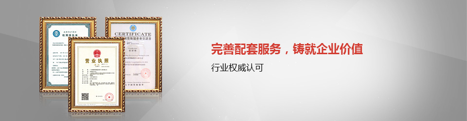 名杰裝飾:多元化創(chuàng)意設計 名杰裝飾:多元化創(chuàng)意設計