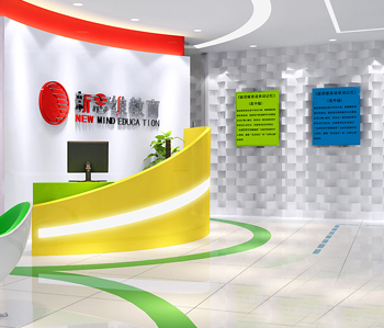 新思維培訓(xùn)機(jī)構(gòu)裝修設(shè)計 新思維培訓(xùn)機(jī)構(gòu)裝修設(shè)計