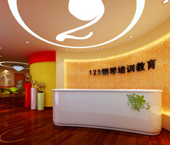 鋼琴培訓中心裝修設計 鋼琴培訓中心裝修設計