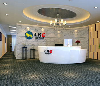 獅王教育培訓機構(gòu)裝修設計 獅王教育培訓機構(gòu)裝修設計