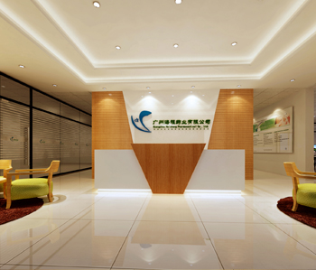 廣州海程藥業公司裝修設計