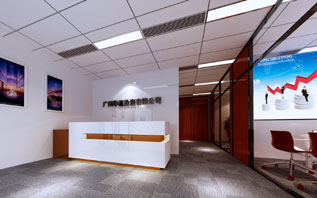 廣州華贏投資有限公司裝修設計 廣州華贏投資有限公司裝修設計