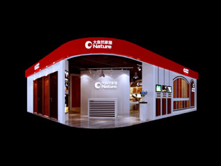 大自然家居連鎖店裝修設(shè)計(jì) 大自然家居連鎖店裝修設(shè)計(jì)