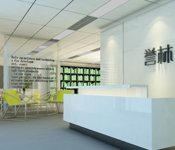 譽(yù)林公司辦公室裝修設(shè)計(jì) 譽(yù)林公司辦公室裝修設(shè)計(jì)