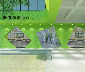 廣州黃浦區教育培訓機構裝修設計 廣州黃浦區教育培訓機構裝修設計