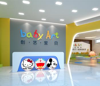 佛山創藝寶貝裝修設計 佛山創藝寶貝裝修設計