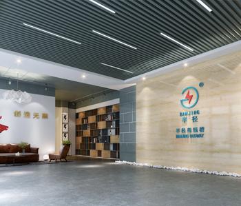 白云半徑辦公室裝修 白云半徑辦公室裝修