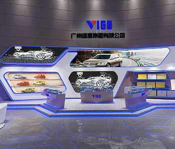 維高集團(tuán)辦公室裝修 維高集團(tuán)辦公室裝修