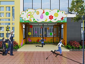 廣州安睿幼兒園裝修設(shè)計 廣州安睿幼兒園裝修設(shè)計