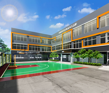 百美匯形象設計學校裝修設計 百美匯形象設計學校裝修設計