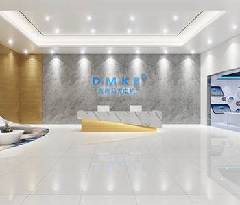 鑫德馬克電機(jī)辦公室裝修 鑫德馬克電機(jī)辦公室裝修