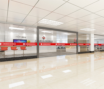 天河數建信息科技辦公室裝修