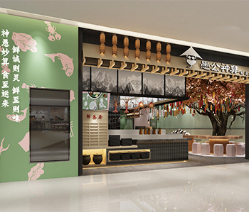 天河區餐廳裝修