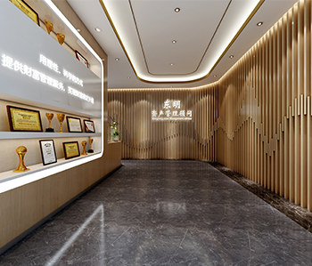 東明資產管理顧問 東明資產管理顧問