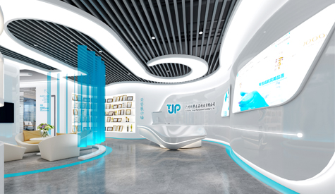 廣州同雋醫藥辦公室裝修設計