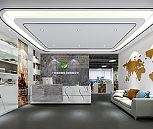 創(chuàng)豐綠化工程辦公室裝修設(shè)計 創(chuàng)豐綠化工程辦公室裝修設(shè)計