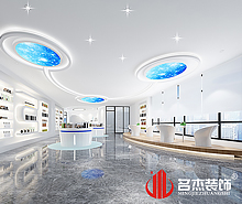 力海生物醫(yī)藥辦公室裝修設(shè)計(jì) 力海生物醫(yī)藥辦公室裝修設(shè)計(jì)