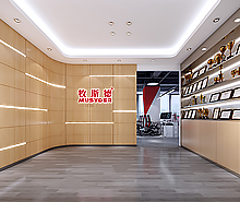 廣州集牧農牧科技辦公室設計 廣州集牧農牧科技辦公室設計