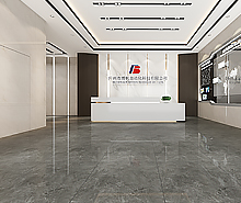 博帆自動(dòng)化科技辦公室裝修設(shè)計(jì) 博帆自動(dòng)化科技辦公室裝修設(shè)計(jì)