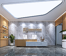 金智成空調科技辦公室裝修設計 金智成空調科技辦公室裝修設計