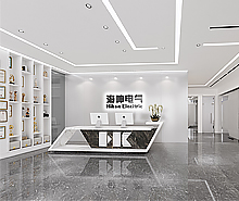 海坤電氣實業辦公室裝修設計 海坤電氣實業辦公室裝修設計