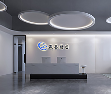 贏昌精密五金廠房裝修設計 贏昌精密五金廠房裝修設計