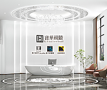 寶華音響設(shè)備辦公室裝修設(shè)計(jì) 寶華音響設(shè)備辦公室裝修設(shè)計(jì)