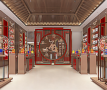 酒網(wǎng)科技辦公室裝修設(shè)計 酒網(wǎng)科技辦公室裝修設(shè)計