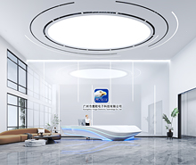 鷹歌電子科技辦公室裝修設計 鷹歌電子科技辦公室裝修設計