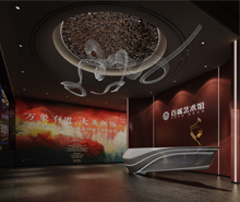 百誠(chéng)藝術(shù)藝術(shù)館裝修設(shè)計(jì) 百誠(chéng)藝術(shù)藝術(shù)館裝修設(shè)計(jì)