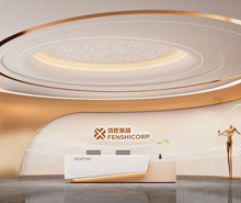 芬氏科技生物辦公室裝修設計 芬氏科技生物辦公室裝修設計